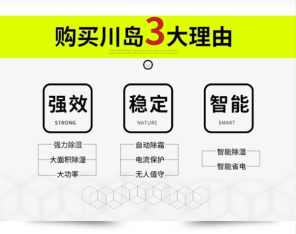 万向注册3大理由